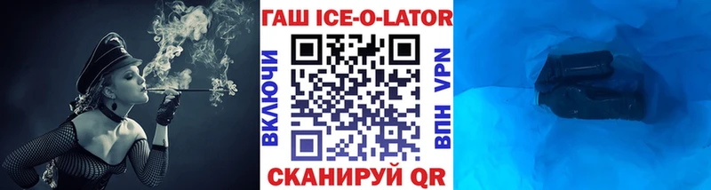 Виды наркотиков купить Мостовской APVP  Кокаин  Галлюциногенные грибы  Канабис  ГАШ  Бутират  Меф мяу мяу 
