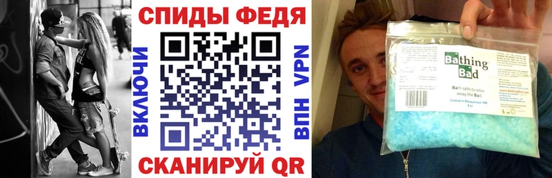 Amphetamine 98% Мостовской