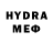 Метадон methadone GRIN RIPPLER