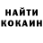 МЕТАДОН кристалл Algirdas Chaiya