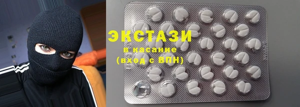 твердый Гусиноозёрск
