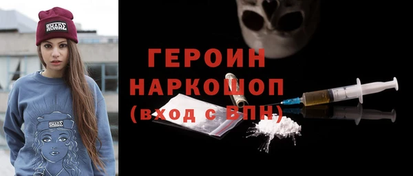 кокс Гусев