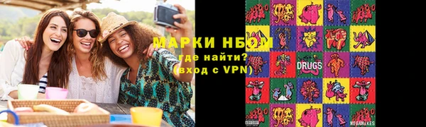 скорость mdpv Горнозаводск