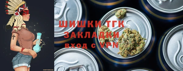 скорость mdpv Горнозаводск
