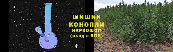 скорость mdpv Горнозаводск